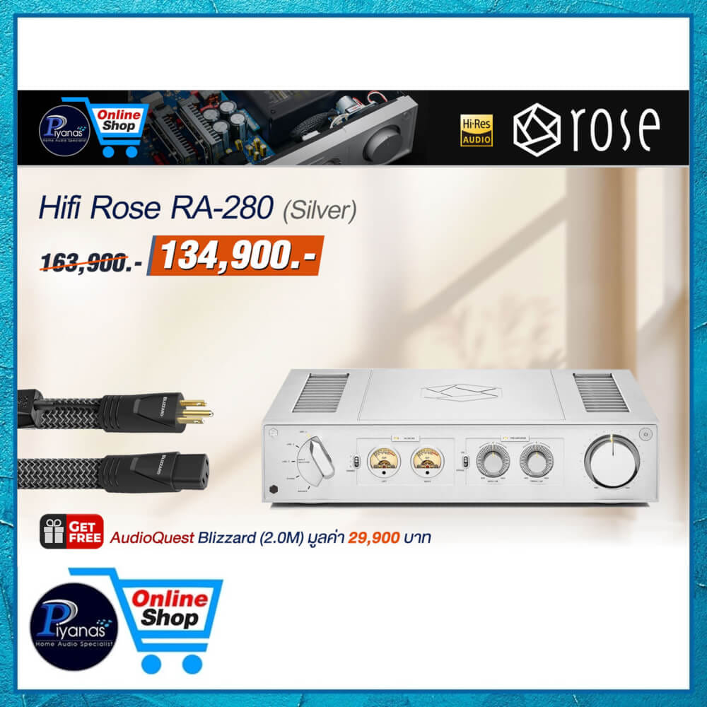  อินทิเกรตแอมป์ HIFI ROSE : RA-280 (SILVER)